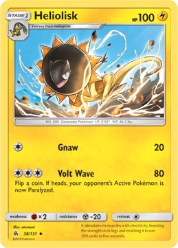 Heliolisk [SM - Forbidden Light]
