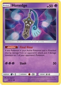 Honedge (46) [SM - Forbidden Light]