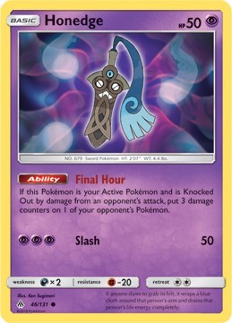Honedge (46) [SM - Forbidden Light]