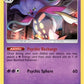 Malamar [SM - Forbidden Light]