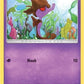 Skrelp [SM - Forbidden Light]