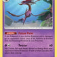 Dragalge [SM - Forbidden Light]
