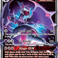 Naganadel GX [SM - Forbidden Light]