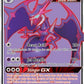 Naganadel GX (Full Art) [SM - Forbidden Light]