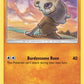 Cubone [SM - Forbidden Light]