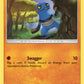Croagunk [SM - Forbidden Light]