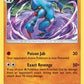 Toxicroak [SM - Forbidden Light]