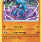 Toxicroak [SM - Forbidden Light]