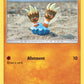 Binacle [SM - Forbidden Light]