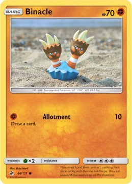 Binacle [SM - Forbidden Light]