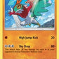 Hawlucha [SM - Forbidden Light]