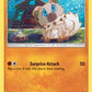 Rockruff [SM - Forbidden Light]