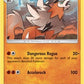 Lycanroc [SM - Forbidden Light]