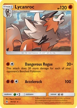 Lycanroc [SM - Forbidden Light]