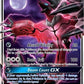 Yveltal GX [SM - Forbidden Light]