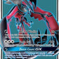 Yveltal GX (Full Art) [SM - Forbidden Light]