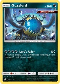 Guzzlord [SM - Forbidden Light]