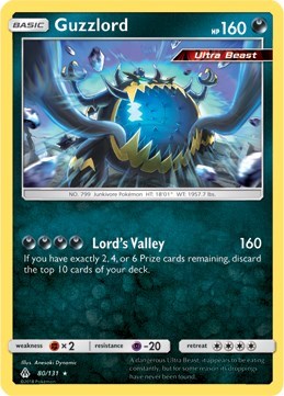 Guzzlord [SM - Forbidden Light]