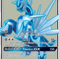 Dialga GX (Full Art) [SM - Forbidden Light]