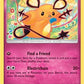 Dedenne [SM - Forbidden Light]