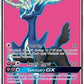 Xerneas GX (Full Art) [SM - Forbidden Light]