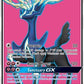 Xerneas GX (Full Art) [SM - Forbidden Light]