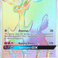 Xerneas GX (Secret) [SM - Forbidden Light]