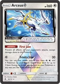 Arceus Prism Star [SM - Forbidden Light]