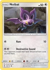 Noibat [SM - Forbidden Light]