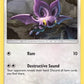 Noibat [SM - Forbidden Light]