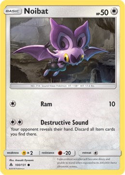 Noibat [SM - Forbidden Light]