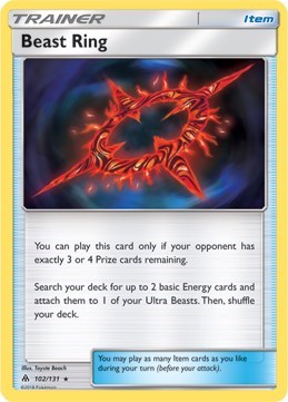 Beast Ring [SM - Forbidden Light]