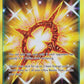 Beast Ring (Secret) [SM - Forbidden Light]