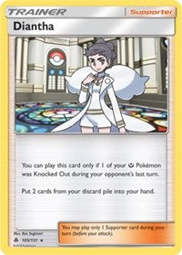 Diantha [SM - Forbidden Light]
