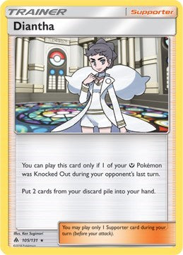 Diantha [SM - Forbidden Light]