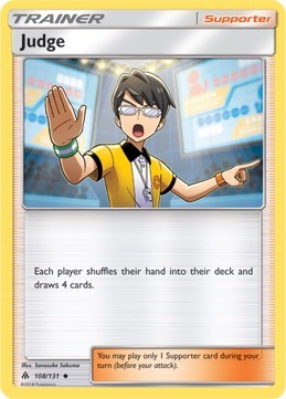 Judge [SM - Forbidden Light]