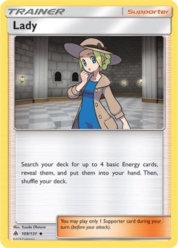 Lady [SM - Forbidden Light]
