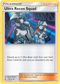 Ultra Recon Squad [SM - Forbidden Light]