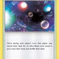 Ultra Space [SM - Forbidden Light]