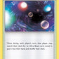 Ultra Space [SM - Forbidden Light]