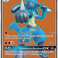 Lucario GX (Full Art) [SM - Forbidden Light]