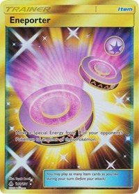Eneporter (Secret) [SM - Forbidden Light]