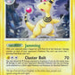 Ampharos - 1/132 (DP Secret Wonders) [Deck Exclusives]