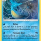 Kingdra (SM - Burning Shadows) [Deck Exclusives]