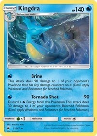 Kingdra (SM - Burning Shadows) [Deck Exclusives]