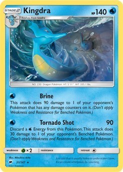 Kingdra (SM - Burning Shadows) [Deck Exclusives]