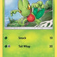 Treecko (8) [SM - Celestial Storm]