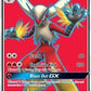 Blaziken GX (Full Art) [SM - Celestial Storm]