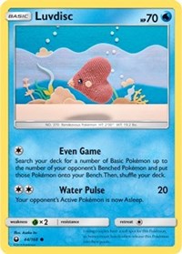 Luvdisc [SM - Celestial Storm]