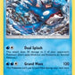 Kyogre [SM - Celestial Storm]